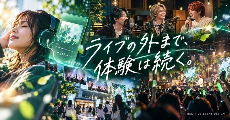 300人のファンを呼んで、終わりじゃない。Mrs. GREEN APPLE×Spotifyがイベントの“後”まで設計する理由。