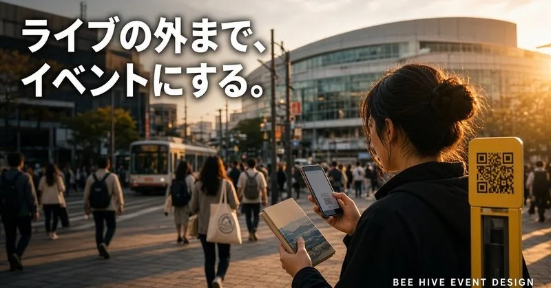 ライブ会場の中だけをイベントだと思わない。Mrs. GREEN APPLE“SHADOWS”が13都市で街まで巻き込む仕組み